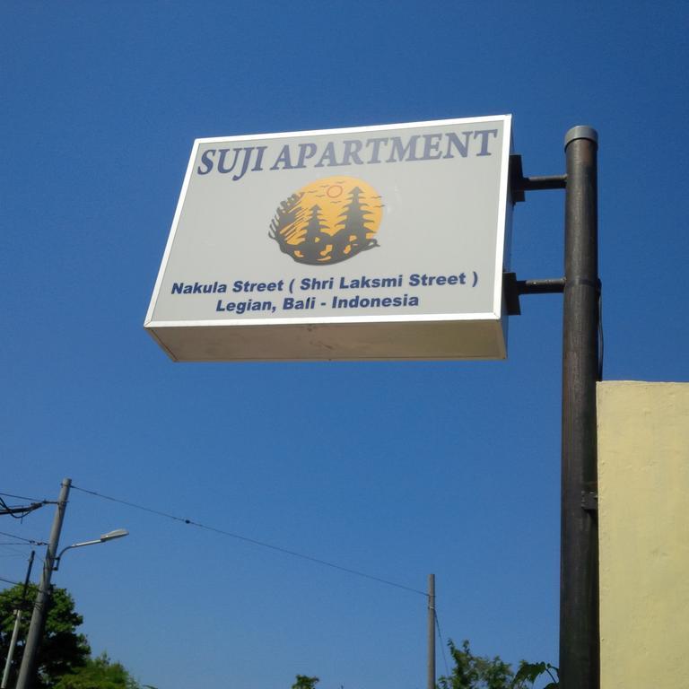 Suji Apartment Бали Номер фото